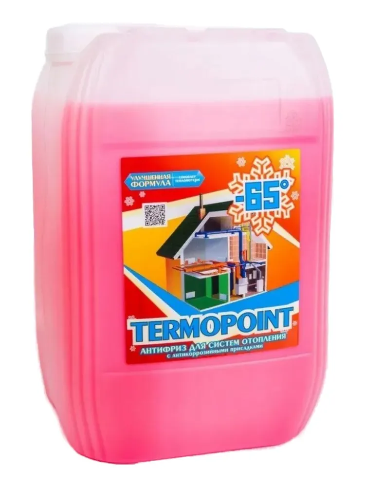 Теплоноситель Termopoint 65 1/20л (розовый, этиленгликоль)