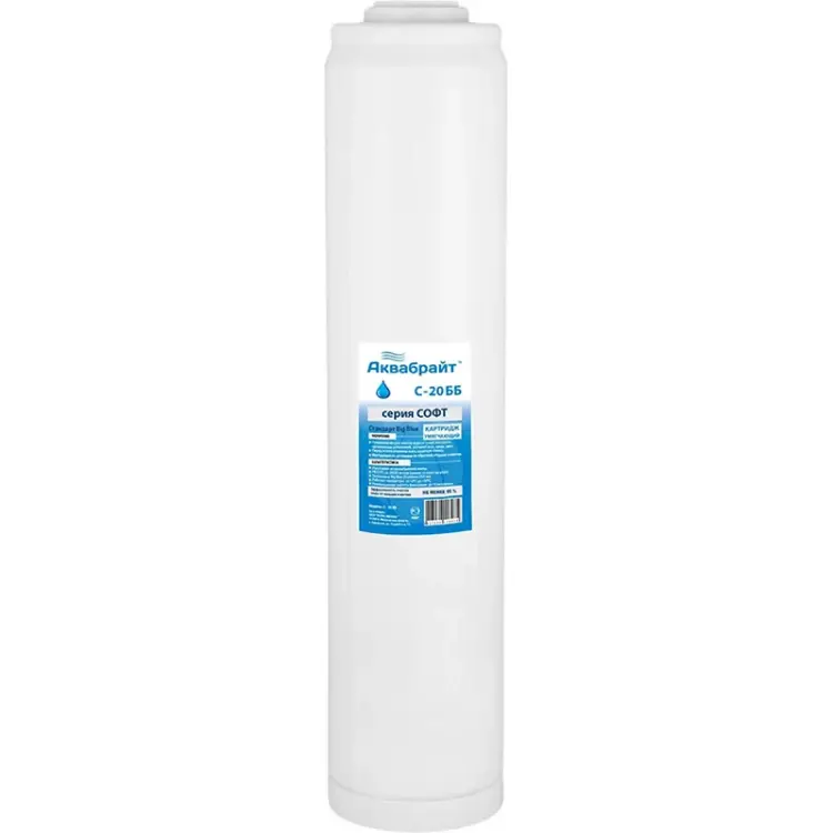 Картридж  С-20 ББ  Умягчающий (2/3-я ступ. 20" Big Blue ресурс 6000л. 15л/мин.ионнобменная смола)