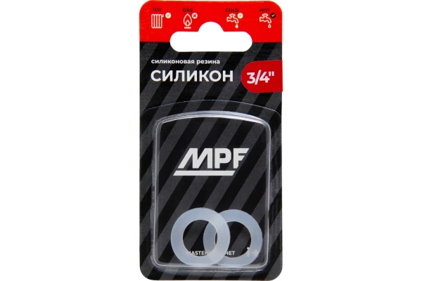 Прокладка силиконовая (белая) MPF 3/4" (2 шт.), MP