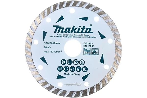 Диск алмазный 125х22 сплошной TURBO по бетону/мрамору Эконом D-52803 Makita