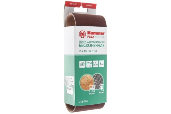Лента шлифовальная 212 - 006  75 х 457 Р 150 (по 3 шт) HAMMER