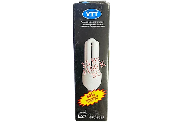 Лампа энергосберегающая  15Вт 220В Е27 4100К 3U VTT (У)