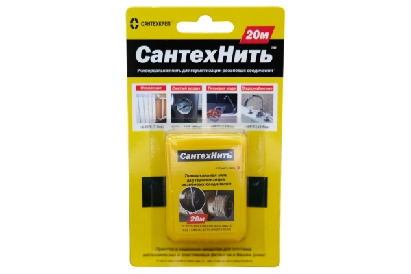 Нить уплотнительная 20м Сантехнить