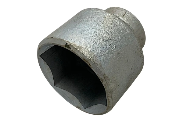 Головка сменная Г-70