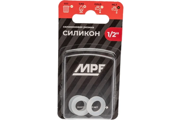 Прокладка силиконовая (белая) MPF 1/2" (3 шт.), MP