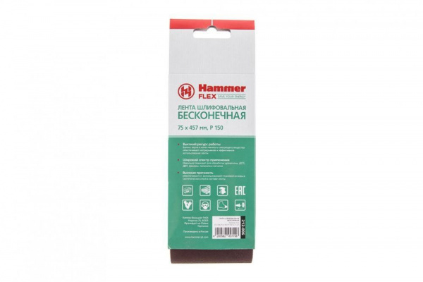 Лента шлифовальная 212 - 006  75 х 457 Р 150 (по 3 шт) HAMMER