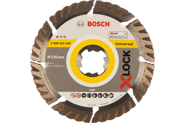 Диск алмазный 125х2.0xX-LOCK Stf Universal 2608615166 BOSCH