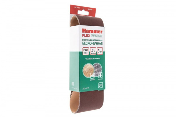Лента шлифовальная 212 - 011  75 х 533 Р 120 (по 3 шт) HAMMER