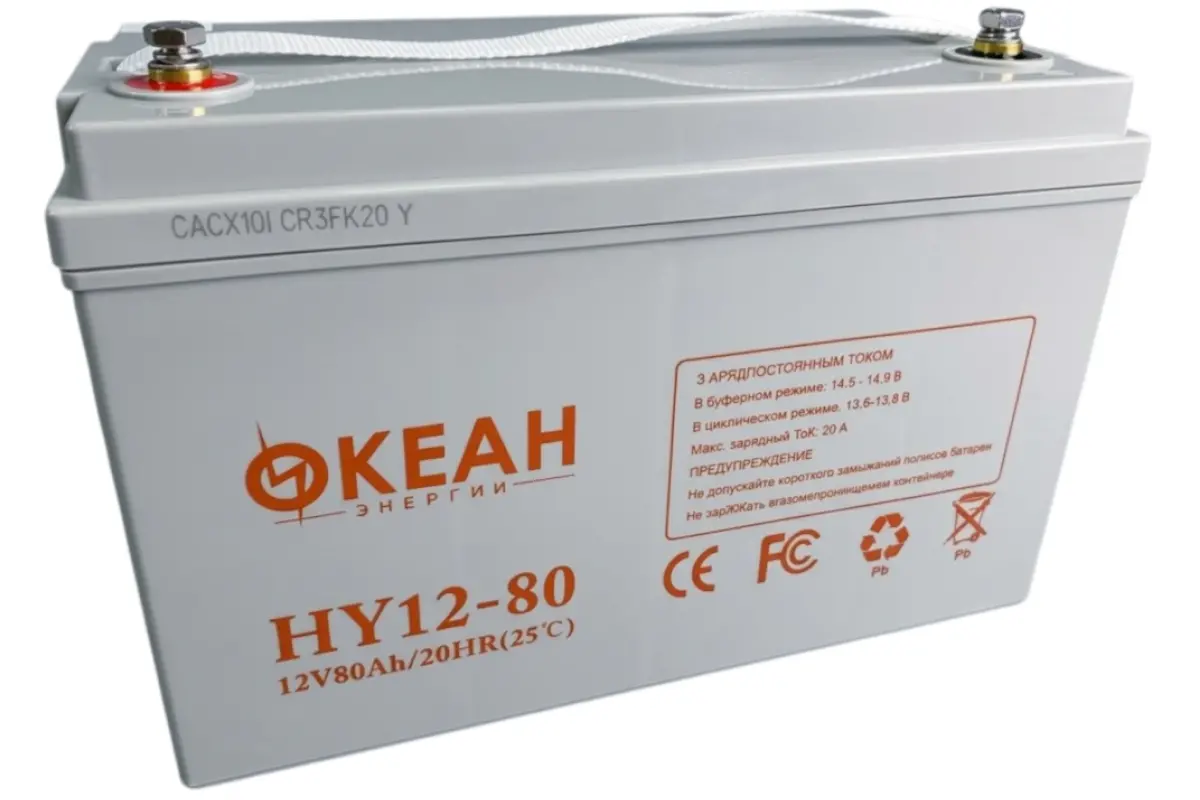 Аккумулятор 12В,  80 А /ч 330х173х215мм 24кг глубокого разряда гелевый HY12V-80AH OCEAN (2025г)
