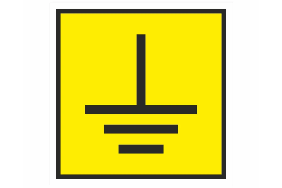 Знак "Заземление" пленка 25х25