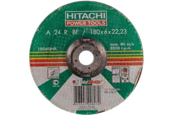 Круг зачистной 180х  6х 22 24A HITACHI
