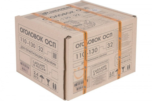 Оголовок скважинный  пластиковый ОСП 110-130/32 Джилекс