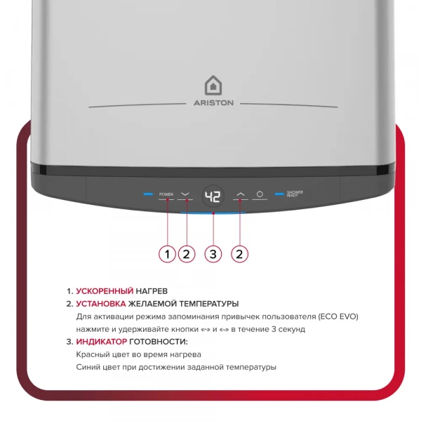 Водонагреватель накопительный  80л ARISTON ABSE VLS PRO PW 80 верт/гориз (2,5кВт 110мин 80*С 2 бака 