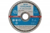 Круг отрезной 125x  2,5 x 22 14А  F30 37 BF M Волжские 12250 