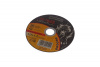 Круг отрезной 115x  1,2 x 22,2 по металлу TIGER ABRASIVE