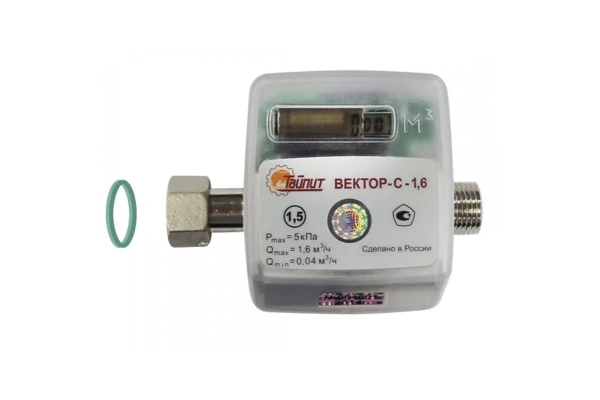 Счетчик газа бытовой Вектор-С 1,6 кл 1,5