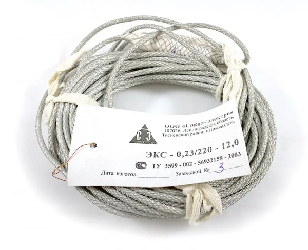 Кабель греющий  16Вт/м  t=180C* 220В 12 м ЭКС