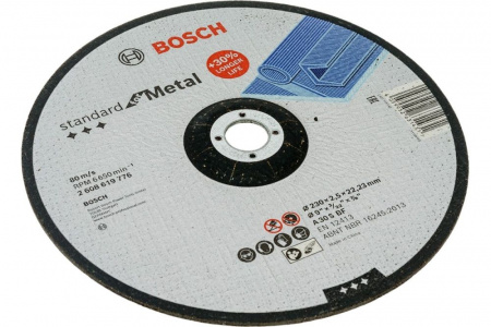 Круг отрезной 230x  2,5 x 22  Std for Metal 2608619776 BOSCH