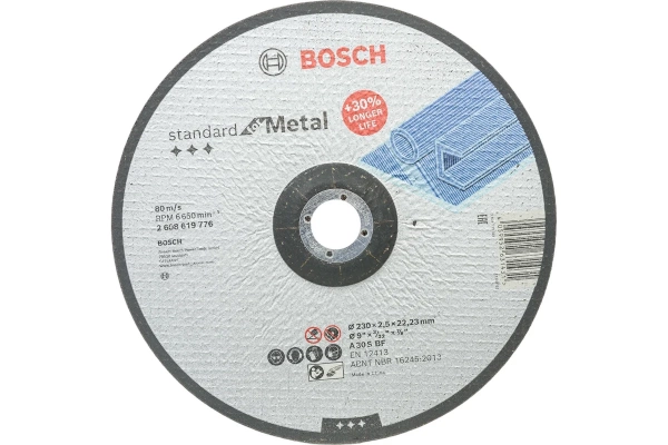 Круг отрезной 230x  2,5 x 22  Std for Metal 2608619776 BOSCH