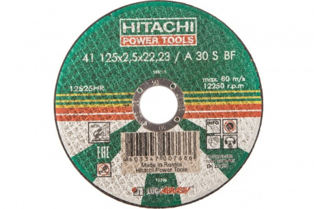 Круг отрезной 125x  2,5 x 22 30А HITACHI