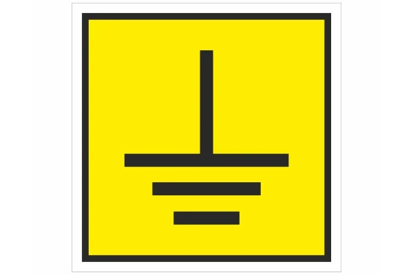 Знак "Заземление" пленка 25х25