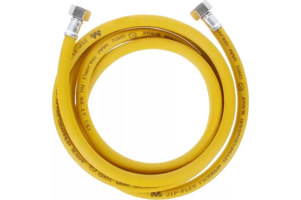 Подводка гибкая  для газа 1/2 "ГГ L-150 cм ЗИП-ФЛЕКС